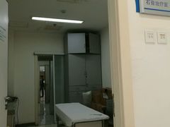 -上海交通大学医学院附属瑞金医院(总院)