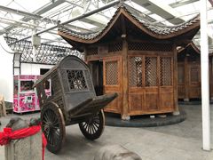-特味村福园