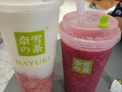 霸气芝士莓莓莓-奈雪的茶(凯德新都心店)