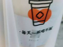 -古茗(义蓬购物中心店)