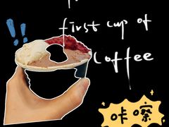-九十葉·抹茶(南京·德基店)