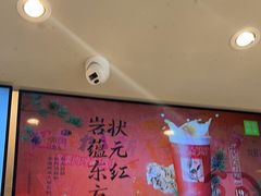 -奈雪的茶(中华广场店)