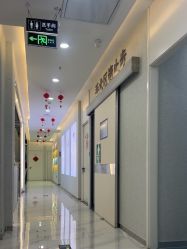 -金圣医疗美容