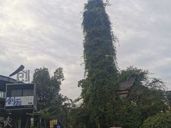 -长阳创谷