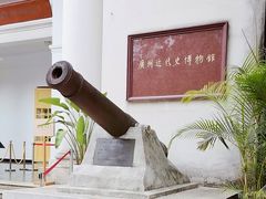 -广州近代史博物馆