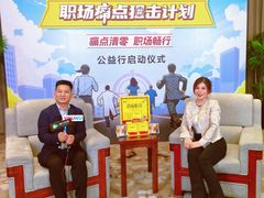 -北京广安门维景国际大酒店