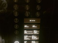 -舟山希尔顿酒店