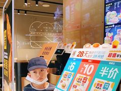 -麦当劳(花园北路店)
