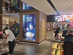 -连鹭海鲜·海肠捞饭·海胆饭(星海店)