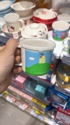 -爱婴室(上海爱琴海购物中心店)