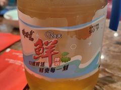 -潮庭·大连海鲜·炭火烧烤·扇贝王(大连店)