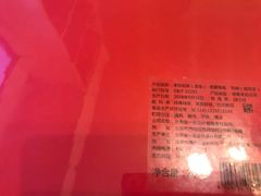 龙毫茉莉-张一元(总店)