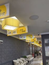 -深圳阳光医疗美容医院·旗舰店