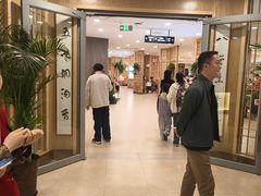 -庐州太太(南七里店)