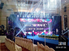 iphone_upload_pic-京基晶都酒店
