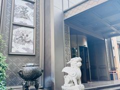 -新荣记(椒江店)