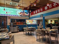 -撒拉花儿·新疆菜·清真(太阳宫店)