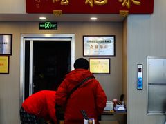 -聚笼鲜美食(凤凰街店)