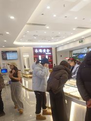 -永锦黄金加工·回收打金店(上海南翔店)