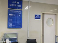 -杭州市第一人民医院(湖滨院区)