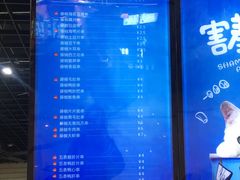 -开心猫无锡三阳广场店