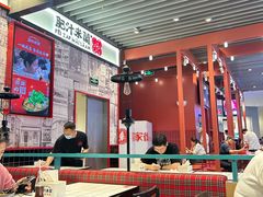 -肥汁米蘭香港米线(长宁来福士店)