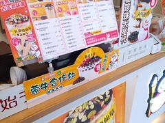 -蜜雪冰城(大连西岗八一路店)