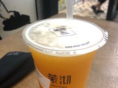 -茉沏(光启城店)