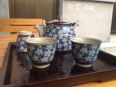 -宅院