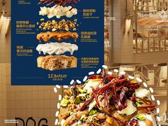 -龙湖杭州滨江天街