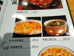 -赤宴·川菜(玉林店)