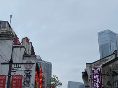 -黑色经典臭豆腐·湖南特产(坡子街店)