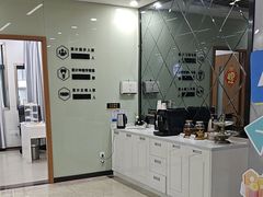 -茂菊口腔连锁(浦东南路店)
