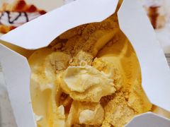 桂花酿风味脏脏年糕麦旋风-麦当劳(温州人民路店)