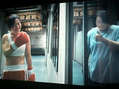-中影星美国际影城(万家丽店)