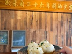 -鑫震源·苏式大虾生煎(山塘街店)