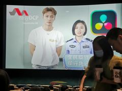 -春天国际影城(中庚漫游城杜比全景声店)