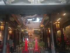 -小龙翻大江文化火锅(宽窄店)