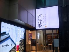 -飞洲国际广场
