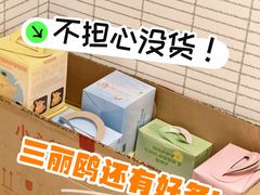-肯德基(星河店)