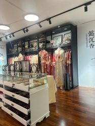 -懿沉香中式嫁衣礼服秀禾服龙凤褂马来褂旗袍总店
