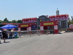 -两江国际影视城