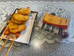 -四宜糕团店(南大街店)