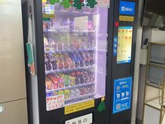 -帝京日语(春熙路旗舰校区)