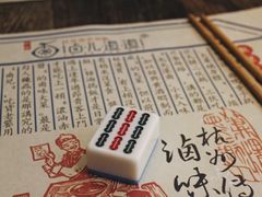 -卤儿道道(杭州大厦501店)