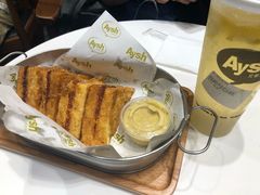 -艾薯夫妇Aysh(福田星河COCOPark店)