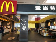门面-麦当劳(南宁东站店)