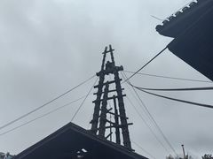 -燊海井