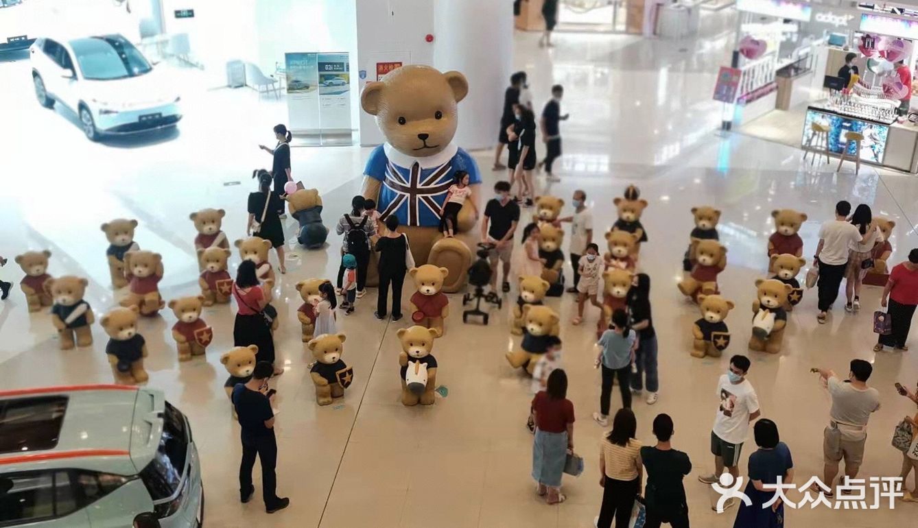 绝对是适合情侣，一家大小娱乐打卡好去处