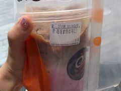 -CoCo都可(建外SOHO店)